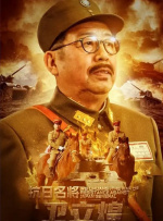 国产在线小视频